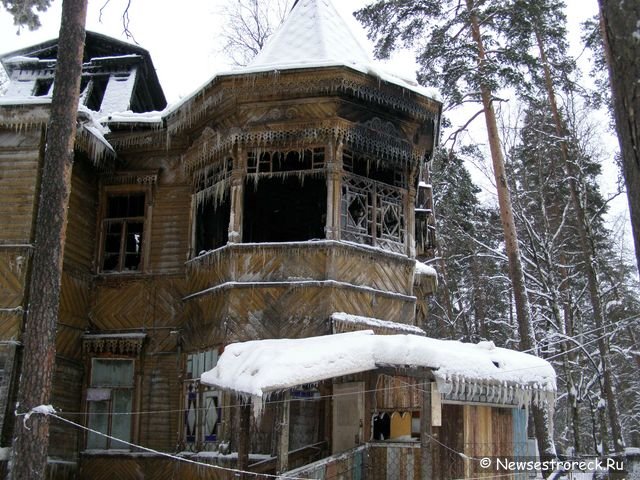 Сгоревший дом по адресу ул.Андреева,3 - памятник архитектуры.