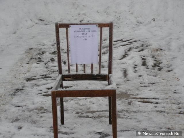 Война за парковочное место во дворах Сестрорецка