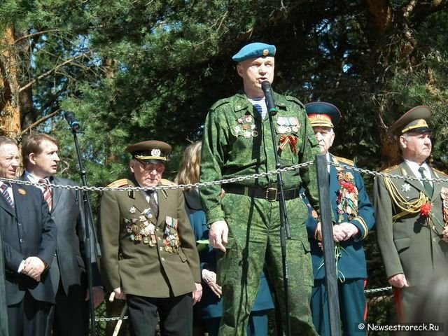 День победы в Сестрорецке День победы в Сестрорецке