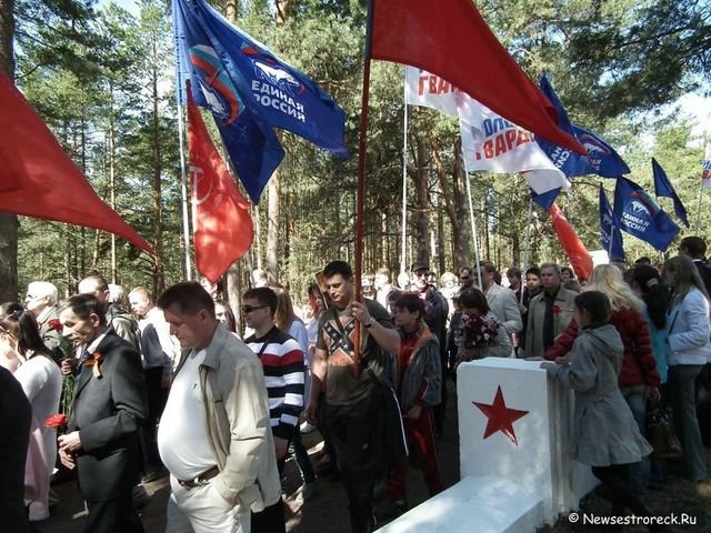 День победы в Сестрорецке День победы в Сестрорецке