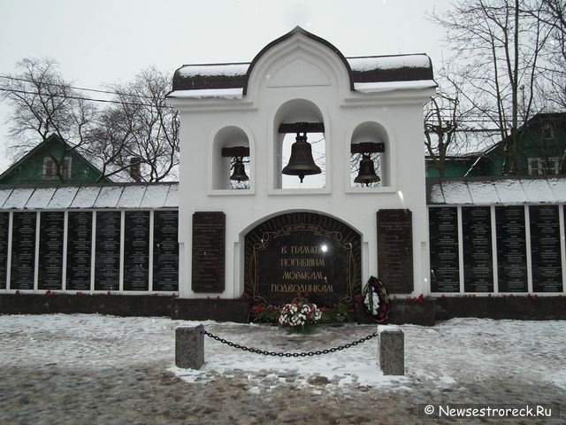 В Сестрорецке отметили День моряка-подводника 2012