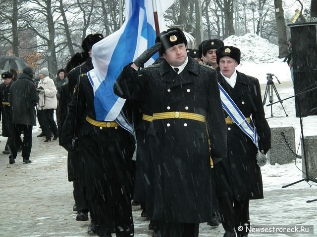 В Сестрорецке отметили День моряка-подводника 2012