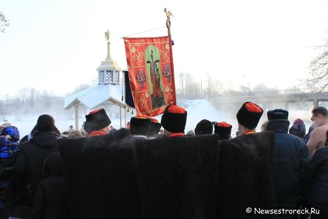 Праздник Крещения Господня в Сестрорецке