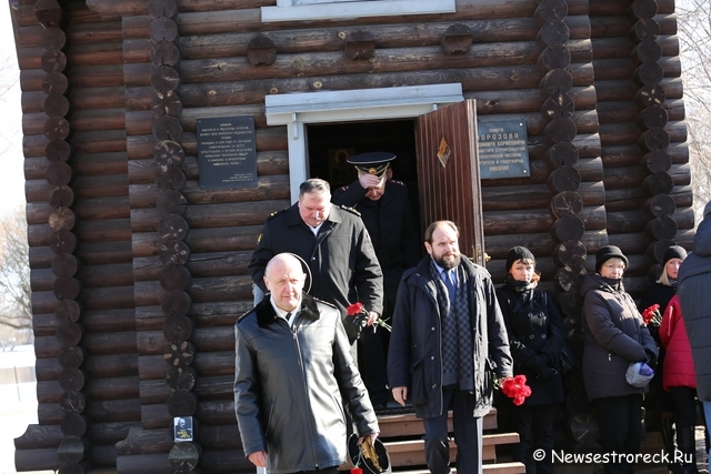 В Сестрорецке отметили День моряка-подводника 2014