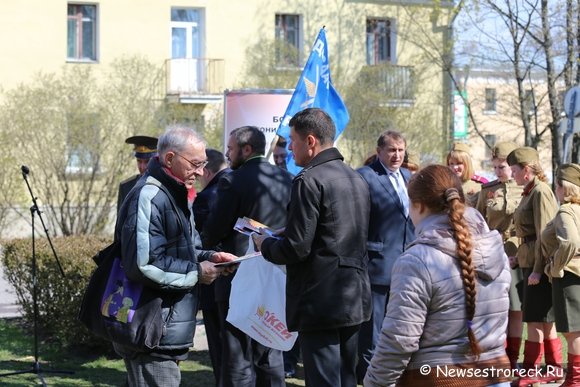 В Курортном районе прошли праздники улиц Героев Советского Союза