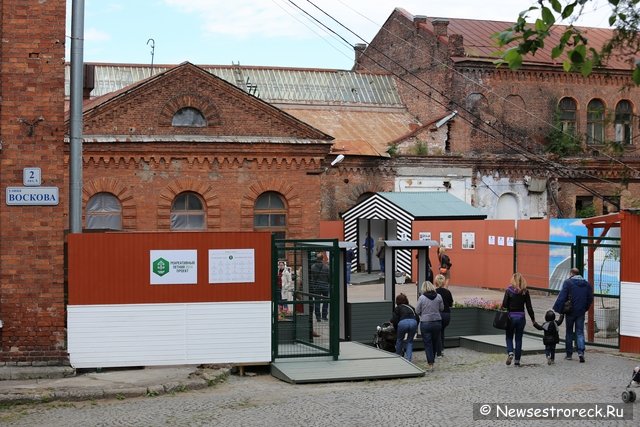 В Сестрорецке состоялось открытие «Петровского арсенала» В Сестрорецке состоялось открытие «Петровского арсенала»