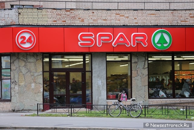 В Сестрорецке открылся супермаркет SPAR