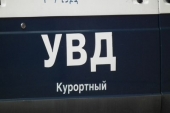 Щербатый «Донат» изнасиловал в Сестрорецке приезжую из Сургута