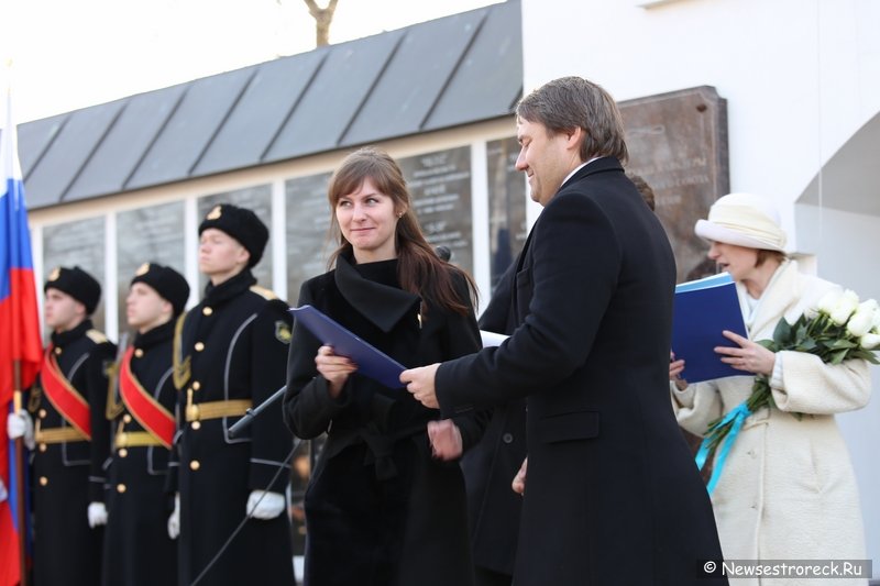 В Сестрорецке отметили День моряка-подводника 2015