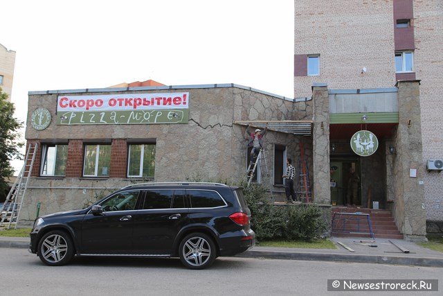 На ул.Токарева, д.10 открывают пиццерию «Pizza-Море» На ул.Токарева, д.10 открывают пиццерию «Pizza-Море»