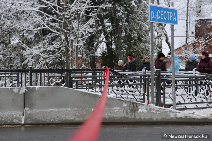 В Сестрорецке открыли мост через реку Малая Сестра