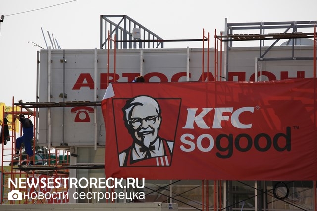 В ресторане сети KFC в Сестрорецке умера пожилая женщина