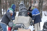 Гному-хранителю в очередной раз вернули фонарь