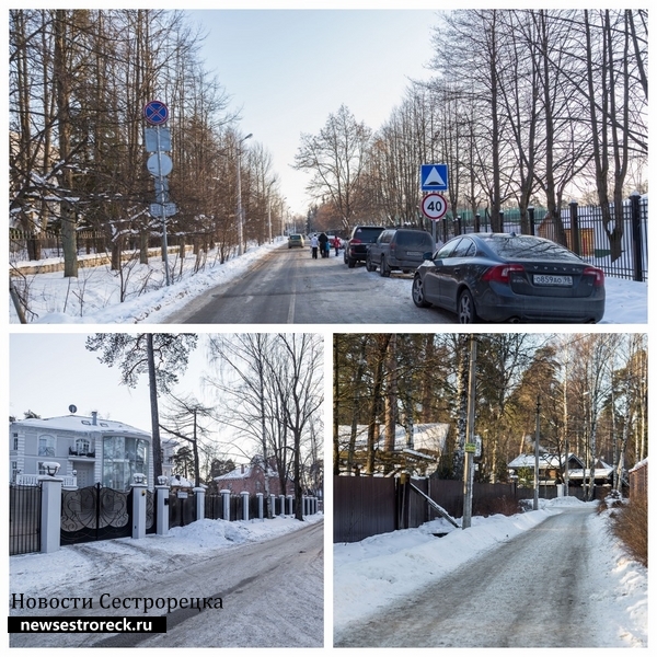 В Сестрорецке дали названия безымянной улице и двум переулкам