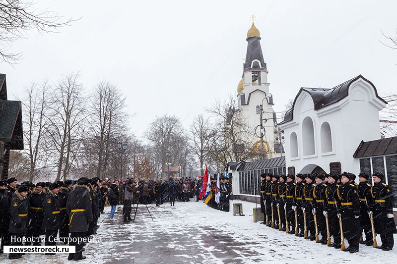 В Сестрорецке отметили День моряка-подводника 2018